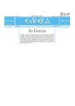 eureka.marzo14_cine.it